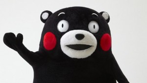 くまモン』の由来/意味-成功のなぞを徹底解明！ - 特許一年生