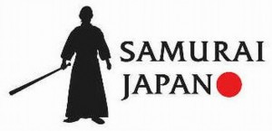 【新品・未使用】 侍ジャパン 侍JAPAN ロゴ入り 大堀相馬焼 新品・未使用】 侍ジャパン 侍JAPAN ロゴ入り 大堀相馬焼